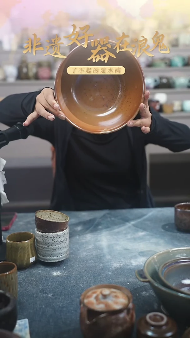 浪鬼家生活陶系列無*盘子