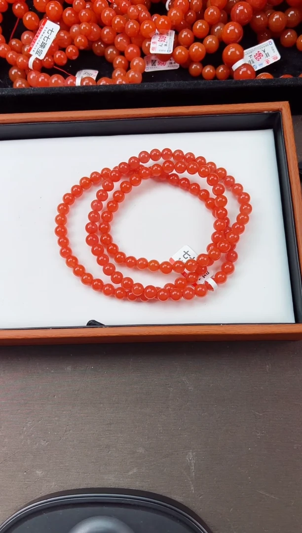 【闪购商品】南红玛瑙长串未镶嵌保山杨柳滴水洞高品亮光长串7+