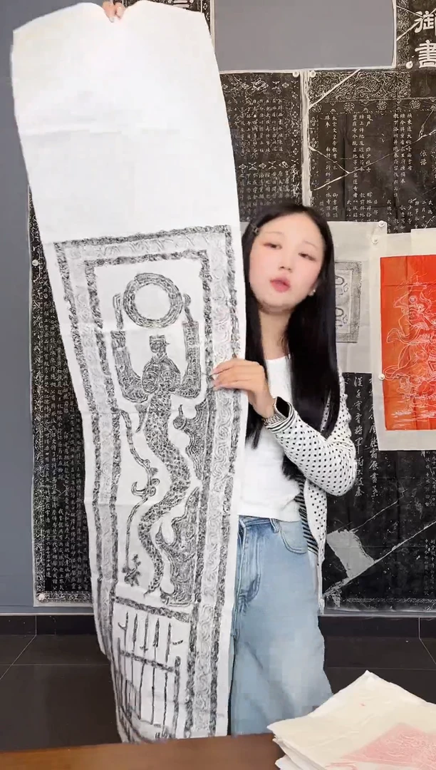 拓片用纸其他汉画像