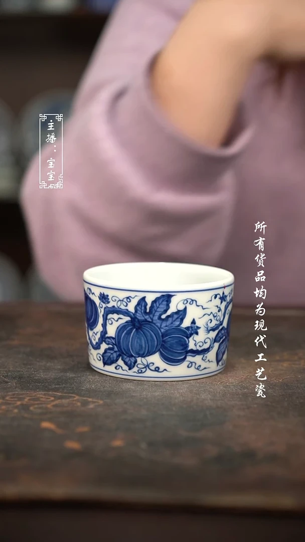 微瑕 福利手绘现代高温瓷  指环杯