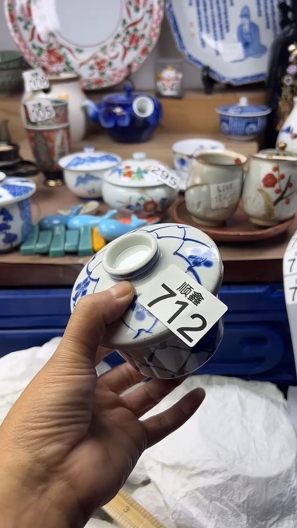 陶白**子顺鑫工艺品店闪购
