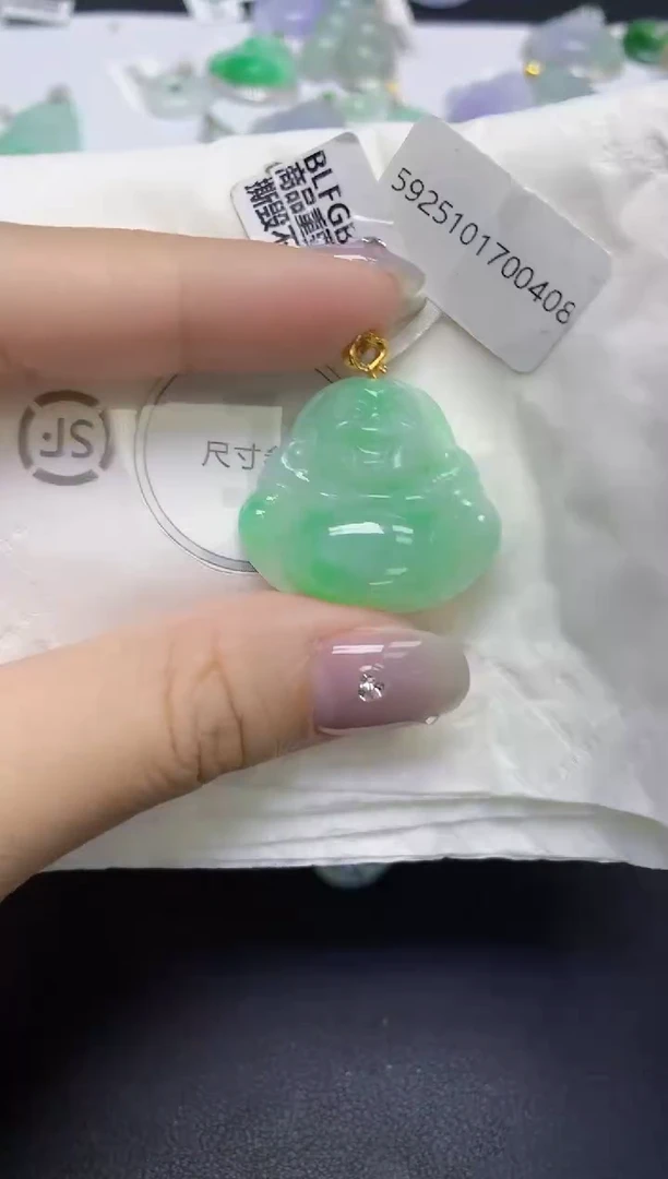 颈饰18K金镶嵌翡翠天然缅甸翡翠A货百元以上9元证书费自理