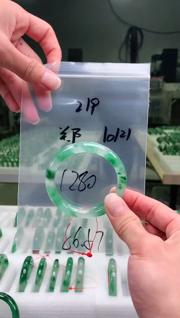 未镶嵌手镯石英质玉天然非洲翠手镯56-57圈口219号