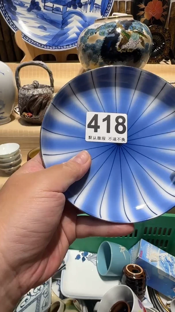 中古瓷器默认微瑕妙*心中古瓷器默认微瑕