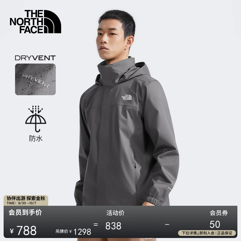 北面经典款冲锋衣情侣户外防水新款TheNorthFace|8BA8
