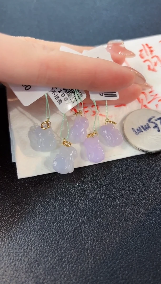 【闪购商品】翡翠颈饰18K金镶嵌缅料A货/多样性发货/一件