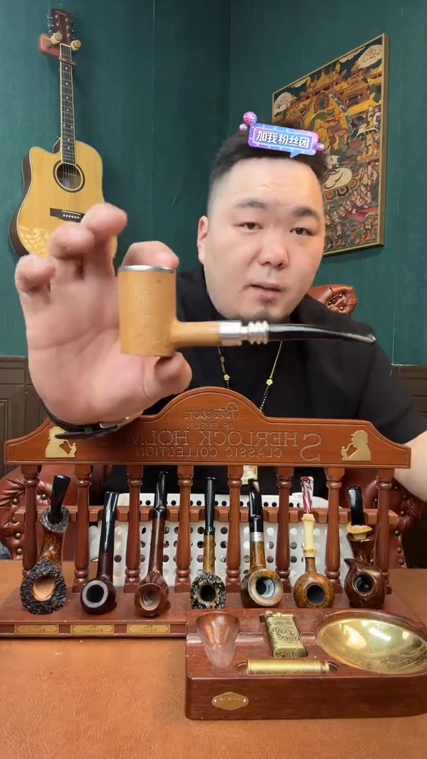 石楠木意大利进口石楠木烟斗