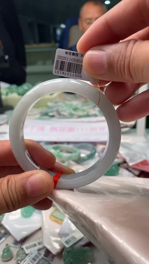 未镶嵌手镯翡翠三哥专属链接圈口58-59 编码1980 多样性发其一