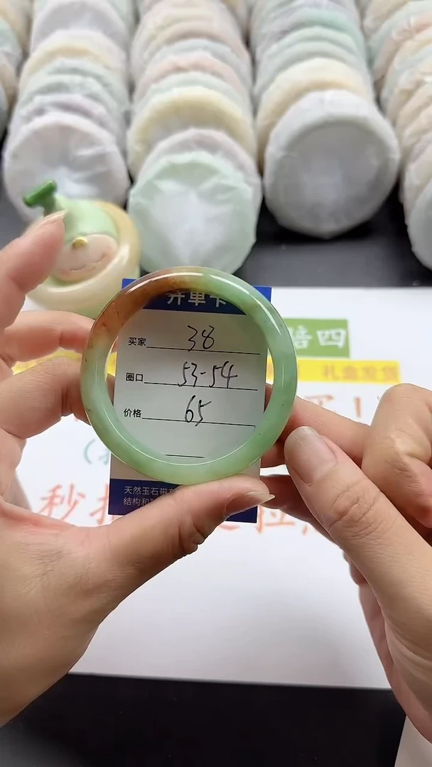 未镶嵌手镯石英质玉38