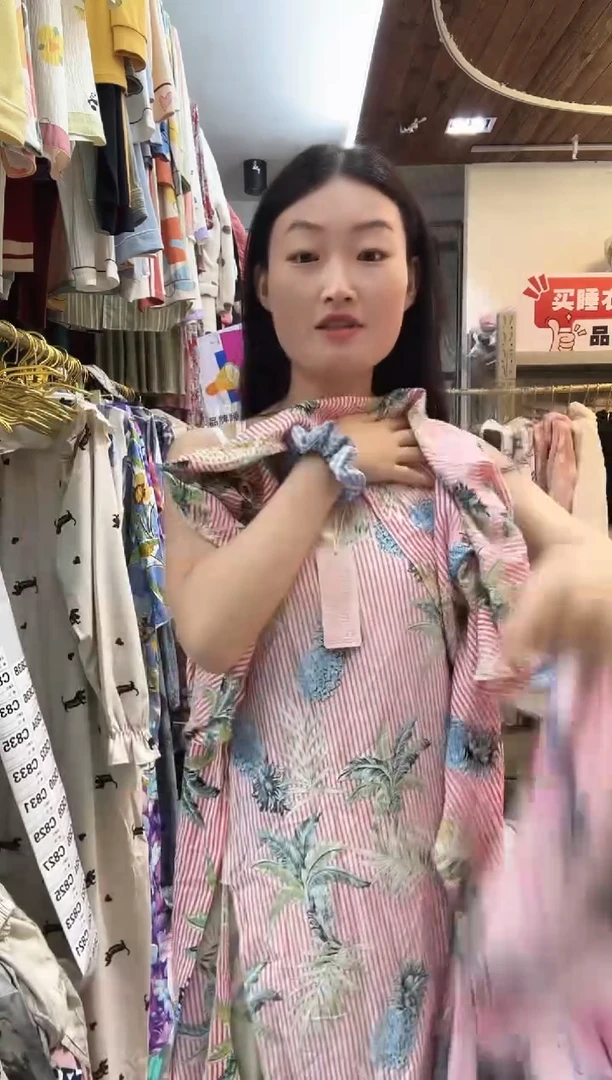 红色条纹上衣（具体根据主播讲解为主）