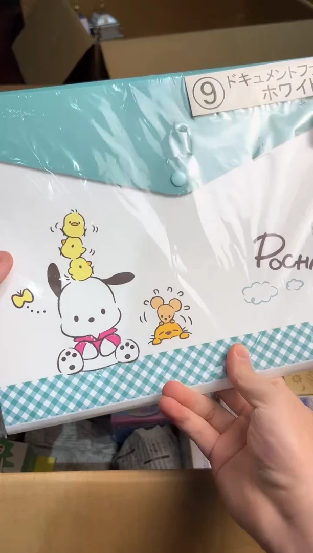 【闪购商品】瓷片回流动漫屋防拍链接