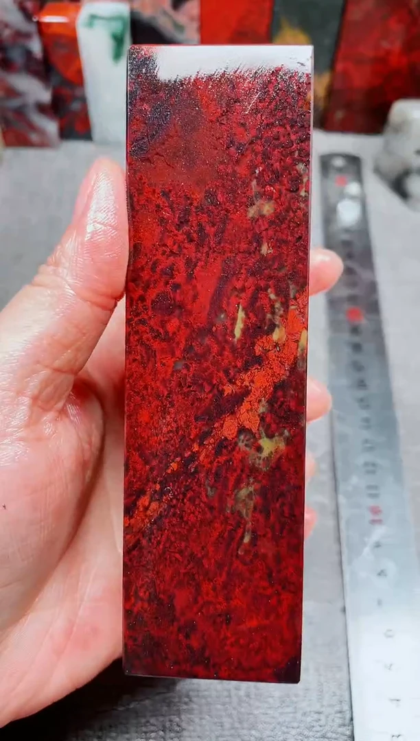 桂林鸡血玉素章--19