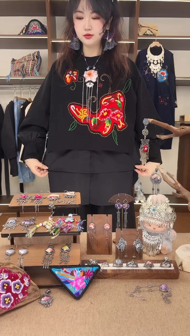 织绣汪***7A11黔东南苗族刺绣