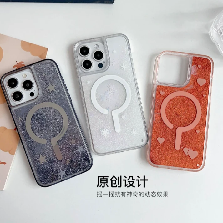 新品珠曼沙华苹果16promax磁吸流沙全包手机壳苹果16pro磁吸壳