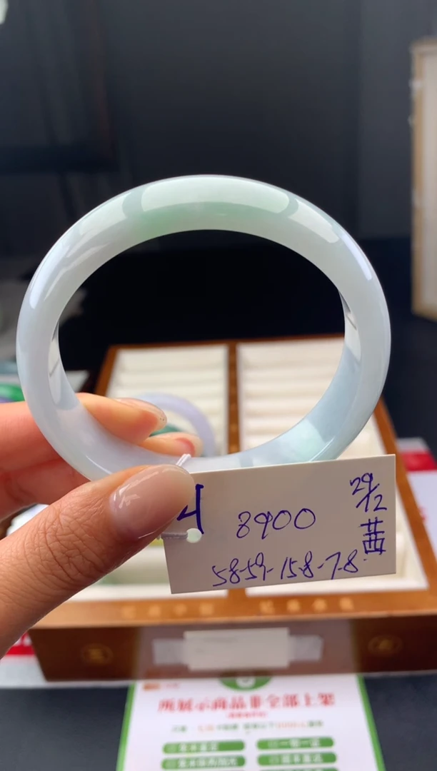 未镶嵌手镯翡翠假一赔三   手镯