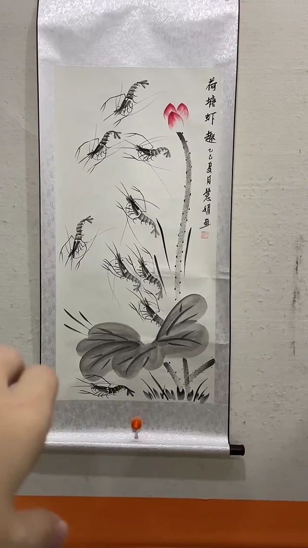 书法美术馆书法画作