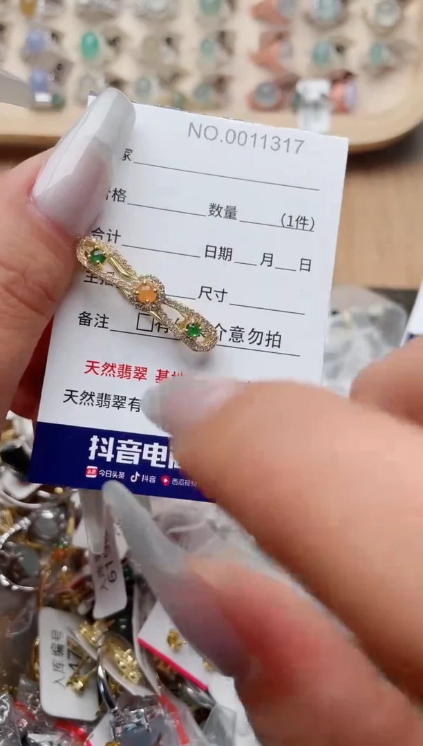 【闪购商品】翡翠戒指银S925镶嵌、