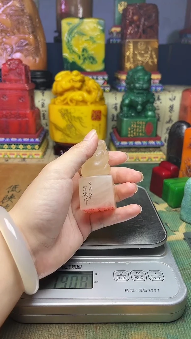 寿山石其他寿山石纂刻石料111