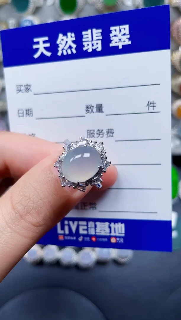 银S925镶嵌戒指翡翠98