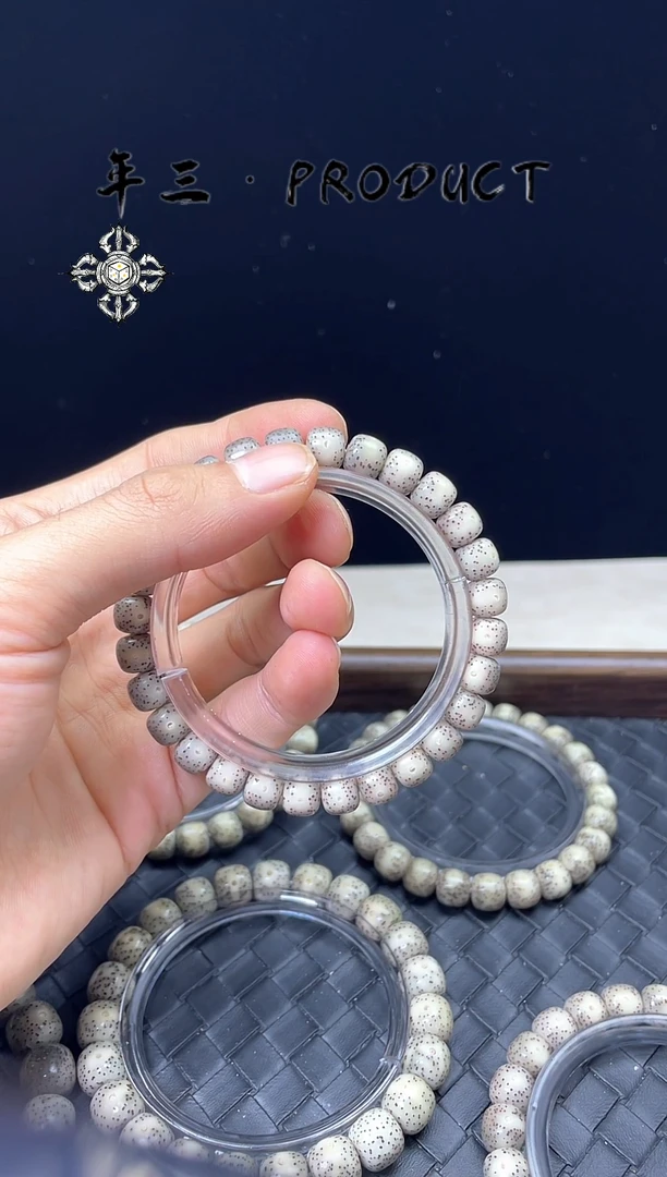 手串星月菩提8*7灰糯老型细星