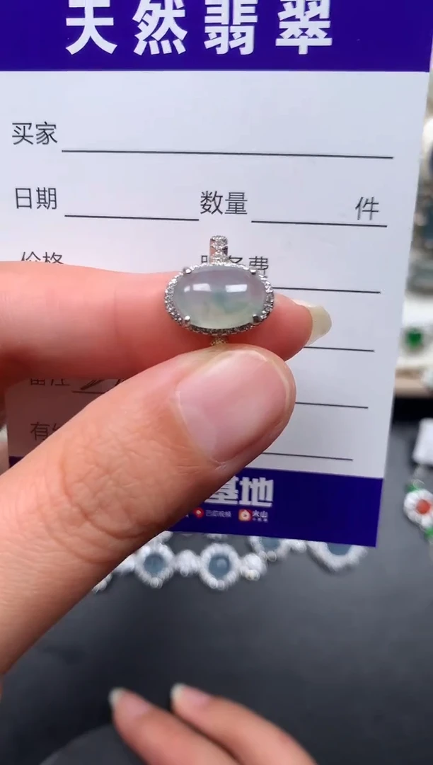 银S925镶嵌戒指翡翠236