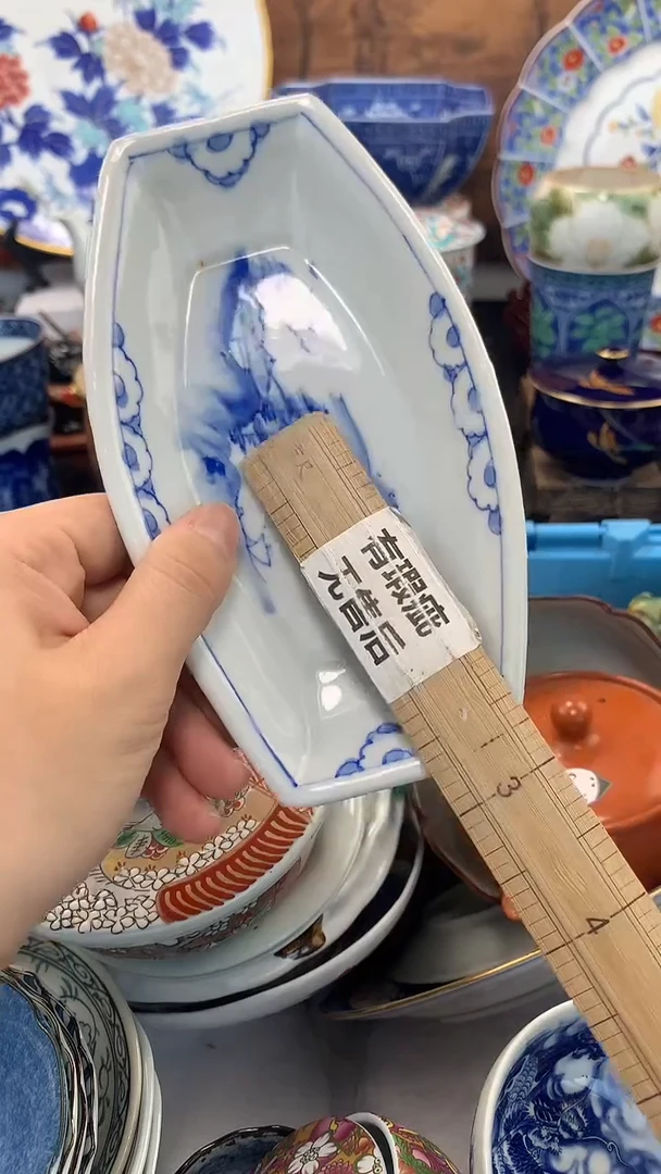 【闪购商品】瓷片啊啊啊啊啊啊啊啊啊啊啊啊啊