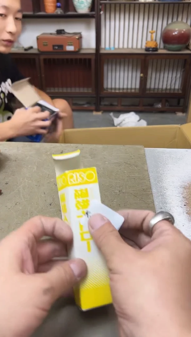 瓷片1590聚宝缘海陶精选
