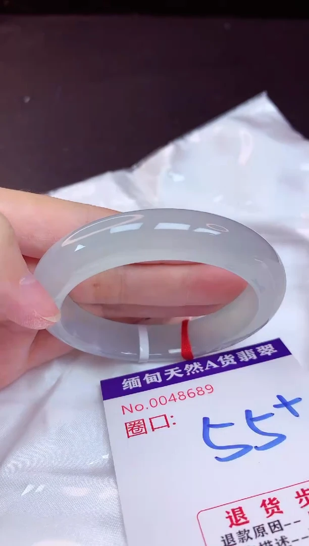 未镶嵌手镯翡翠55