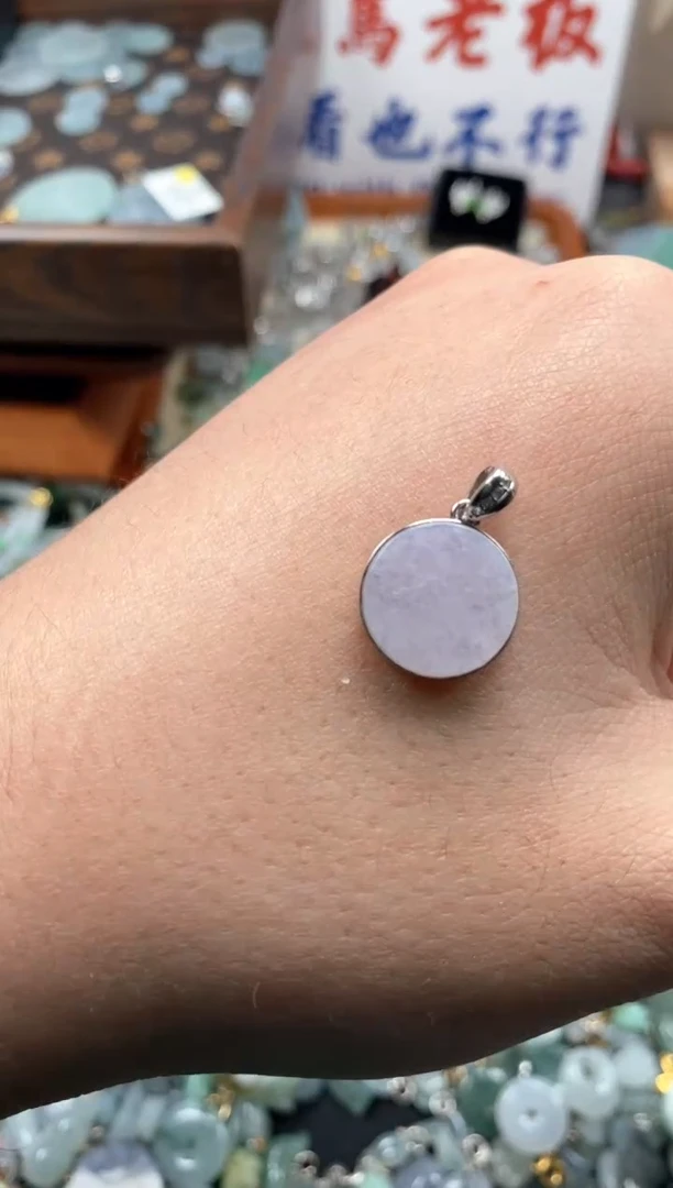 【闪购商品】翡翠颈饰未镶嵌哥哥