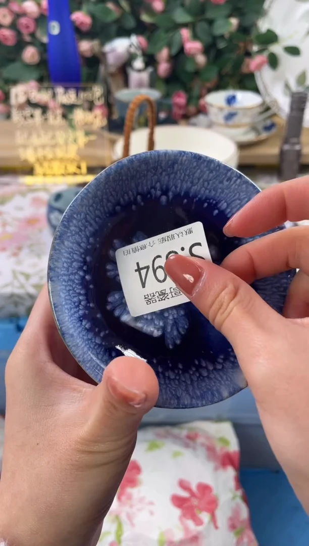 瓷片3****️894狗哥瓷器直播间111