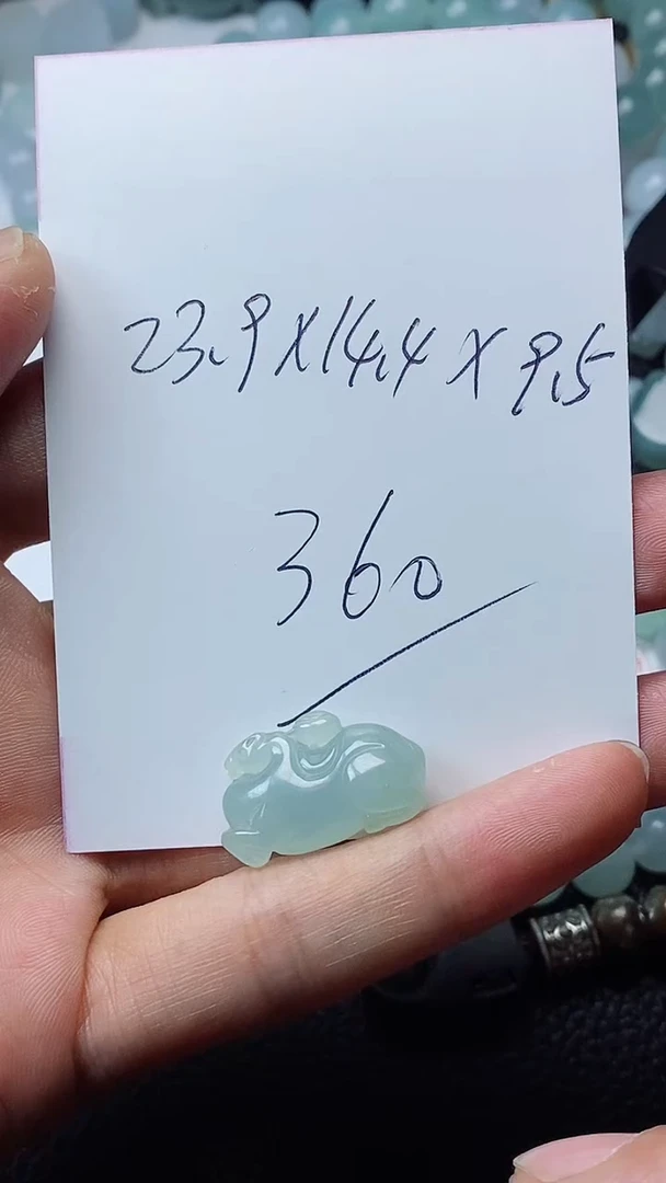 【闪购商品】翡翠颈饰未镶嵌唐马