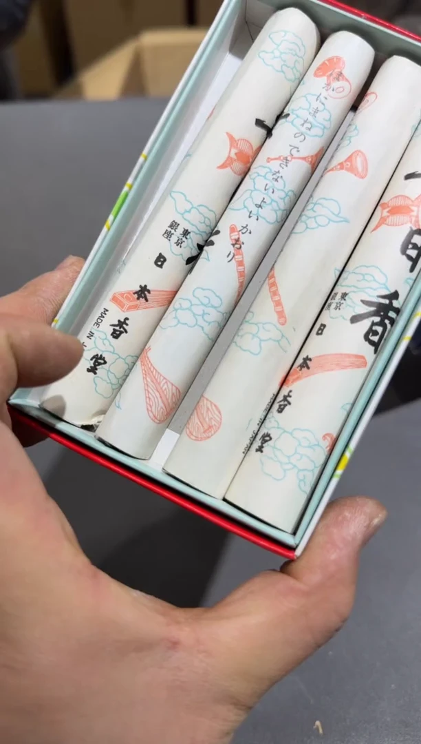 【闪购商品】杯小四孤品收藏中古品