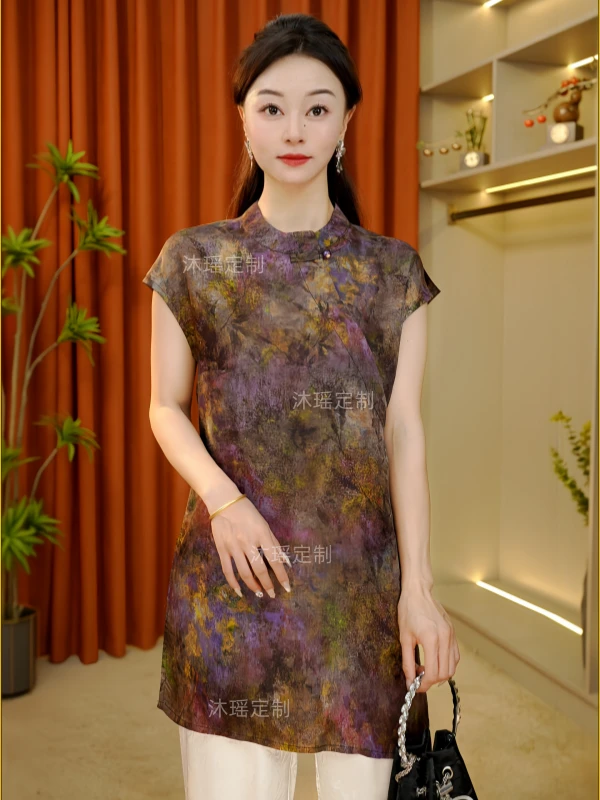 【芷梦】2025新款短袖新中式女装T恤上衣夏季立领提花中国风显瘦