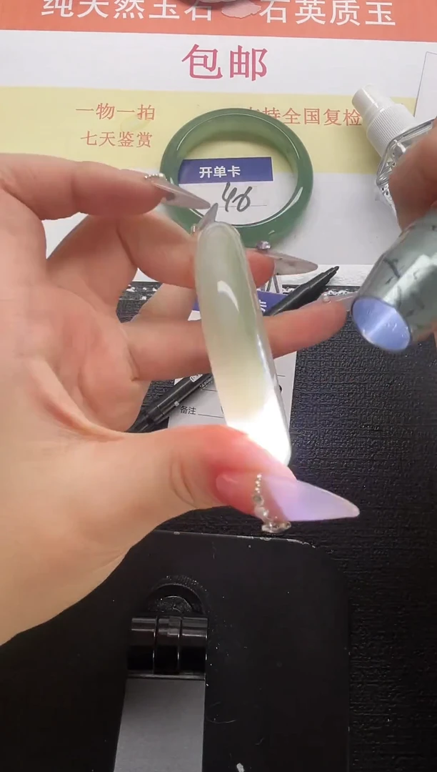 未镶嵌手镯石英质玉50-56