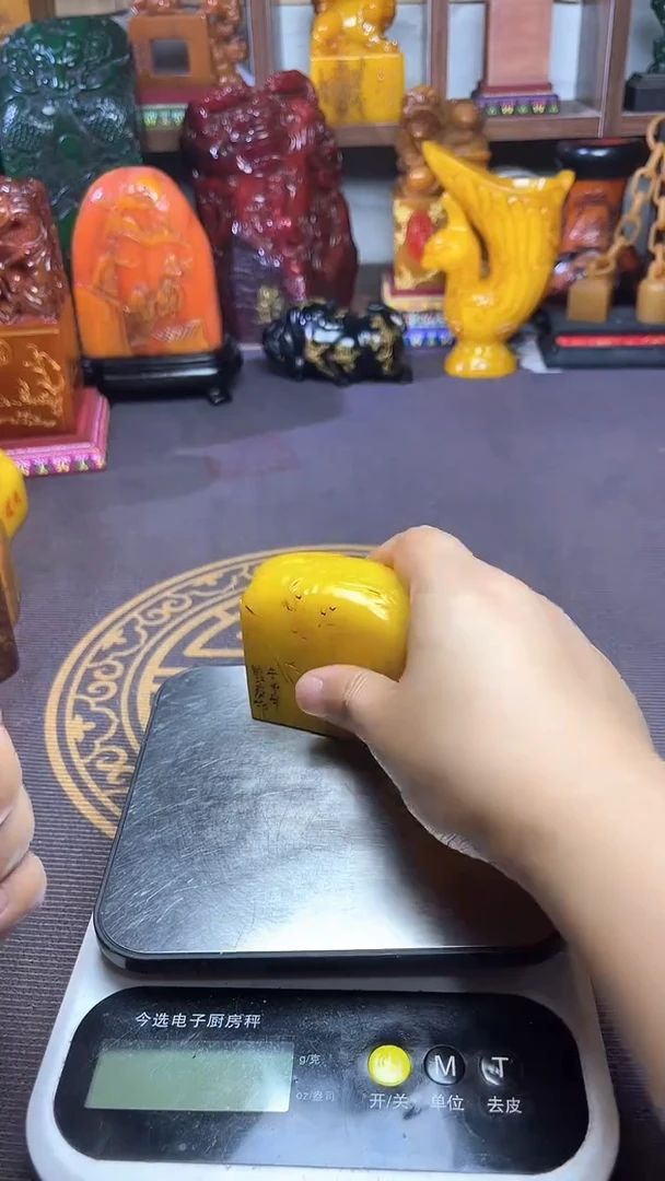 寿山石印石纯天然篆刻石料