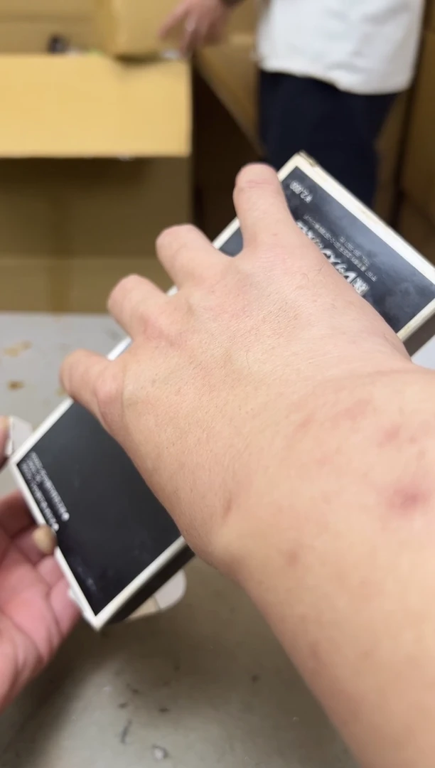 瓷片1270聚宝缘优品精选