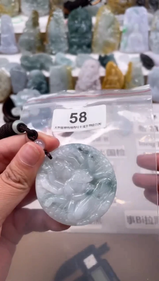 【闪购商品】翡翠颈饰未镶嵌天然缅甸A货翡翠58