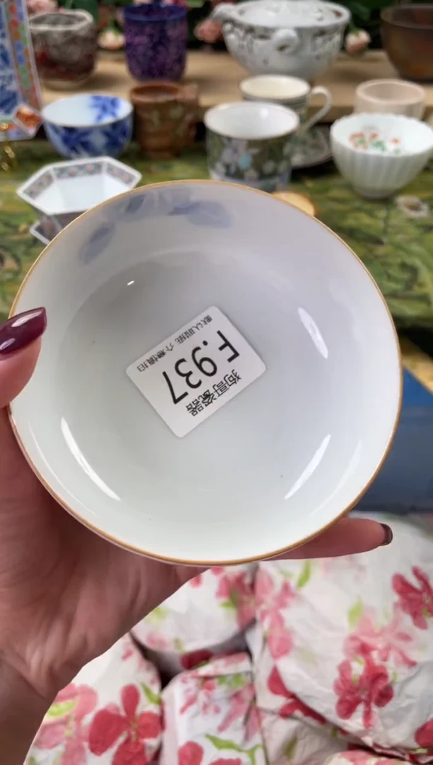 瓷片?****4937闪购库存默认一件默认微瑕慎拍