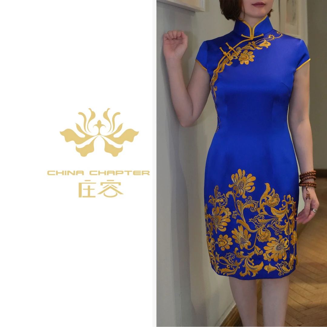 庄容蝶恋花短旗袍时尚气质走秀显白【品牌5898】G14X0CSA29