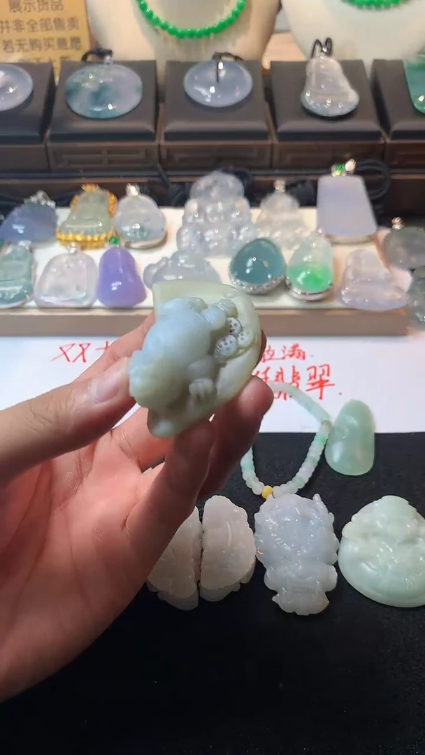 未镶嵌定制翡翠星*5047毛货不退不换
