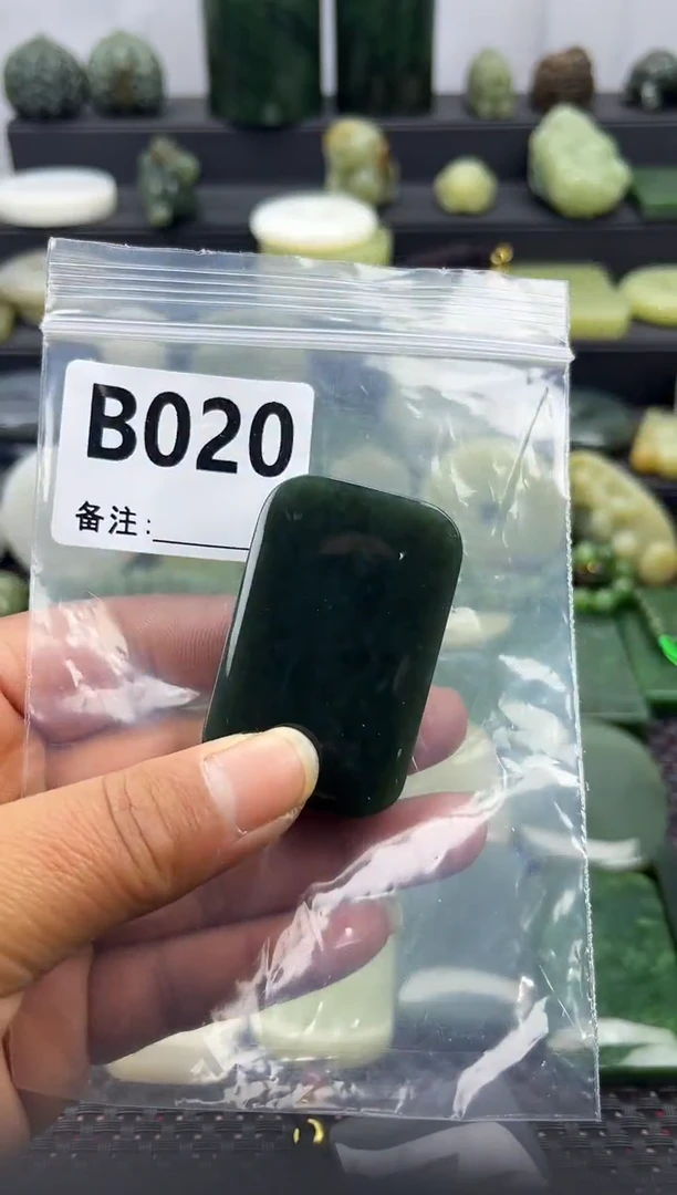 未镶嵌和田玉珠宝半成品无事牌