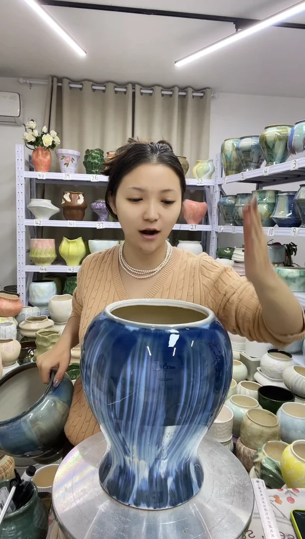 【11.24】直播链接  高度: 26   口径:   14.5