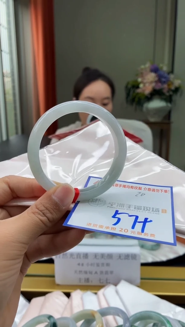 未镶嵌手镯翡翠11111111111111