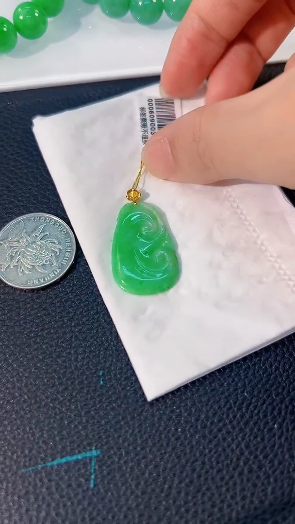 颈饰18K金镶嵌翡翠 缅料A货/支持复检/一件