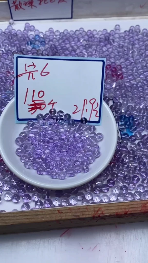 水晶珠宝半成品未镶嵌M692 维多利亚6mm110个29.9元