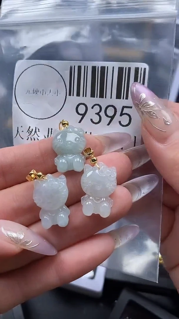 吊坠(不含链)未镶嵌翡翠9395
