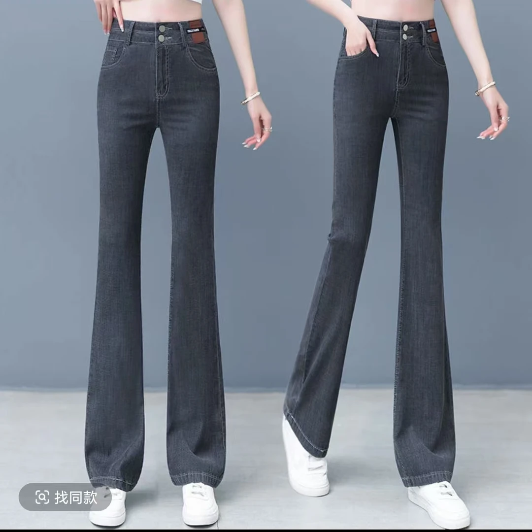 6006春夏新款高腰微喇牛仔裤百搭网红减龄牛仔裤显瘦薄款修身