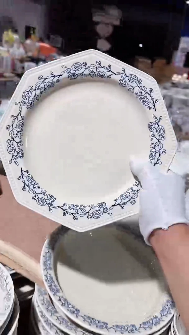 陶瓷10英寸蓝玫瑰八角大盘微瑕 凑满20元包邮
