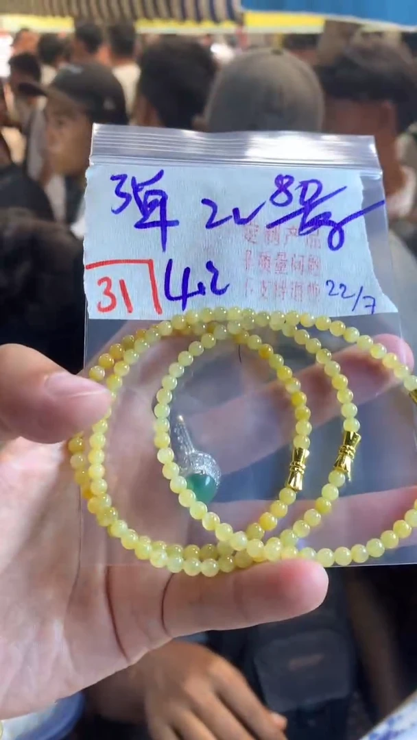 定制翡翠未镶嵌天然A货缅甸翡翠 多样性发货