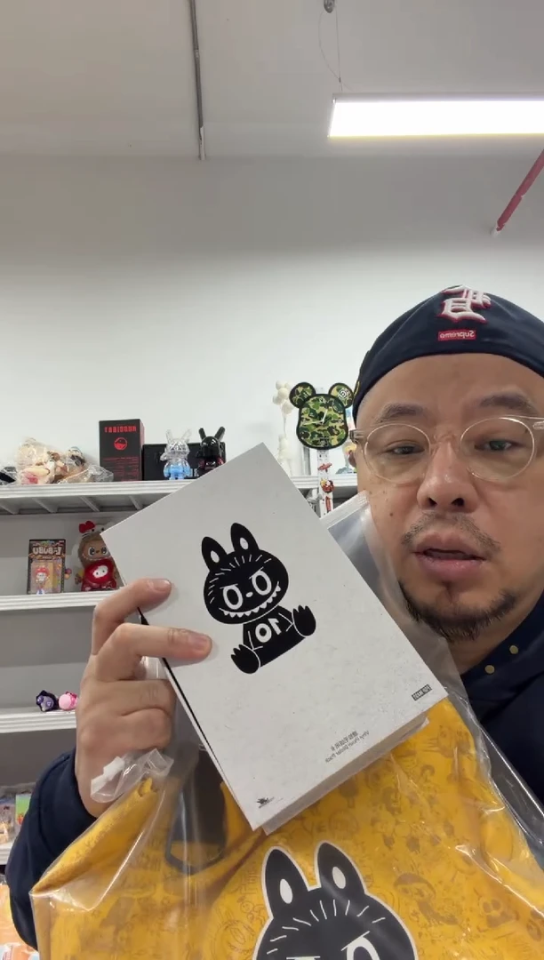 动态1拉嘎布十周年套装之B